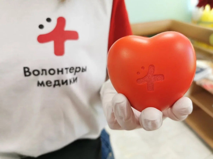 Доброволец России Доброволец России.