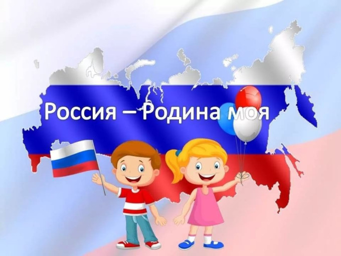 Всероссийская акция "История семьи - история страны" Всероссийская акция "История семьи - история страны".